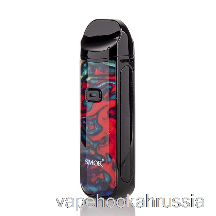Vape Russia Smok Nord 2 40w Pod System 7 цветов смола